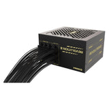 Enermax Revolution III (650 W)