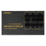 Enermax Revolution III (650 W)
