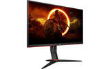 AOC 27 27G2ZN3/BK, 1920x1080, 280 Hz, VA HDMI, DP, Pivot, HV
