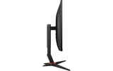 AOC 27 27G2ZN3/BK, 1920x1080, 280 Hz, VA HDMI, DP, Pivot, HV