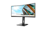 AOC 34 CU34P2A, 3440x1440, 21:9 100Hz, HDMI, DP