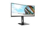 AOC 34 CU34P2A, 3440x1440, 21:9 100Hz, HDMI, DP