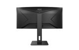AOC 34 CU34P2A, 3440x1440, 21:9 100Hz, HDMI, DP