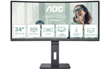 AOC 34 VA Curved, 3440 x 1440 HDMI, DP, USB-C, USB 3.1