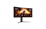 AOC Monitor 34 CU34G4CA 180 Hz, VA, HDMI, DP , HV, 90W PD