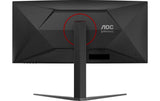 AOC Monitor CU34G4 VA Curved, 180 Hz, HDMI, DP, HV