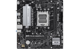 ASUS PRIME B650M-R, mATX AM5, AMD B650, 2x DDR5, PCI-E 4.0, HDMI